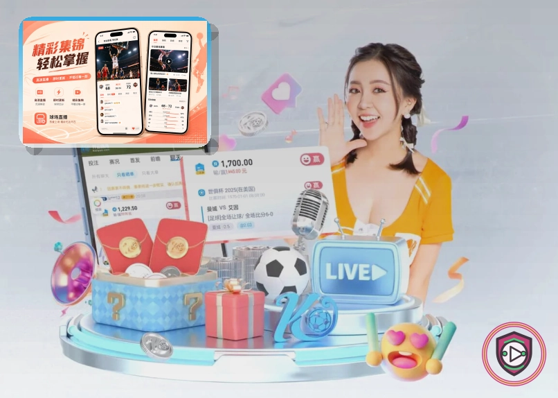 开云网页端访问页面展示
