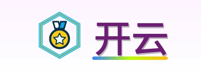 开云 Logo